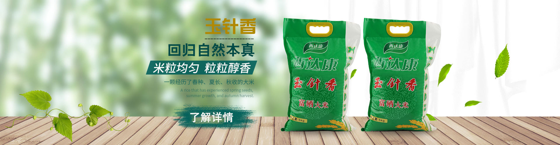 江蘇清祿機械科技有限公司